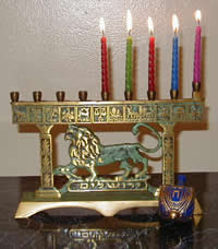 Fourth light of Hanukkah