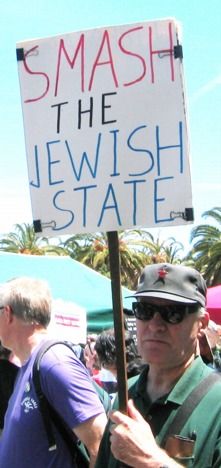 Anti-Semitic anti-Israel proteser