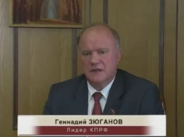 Zyuganov